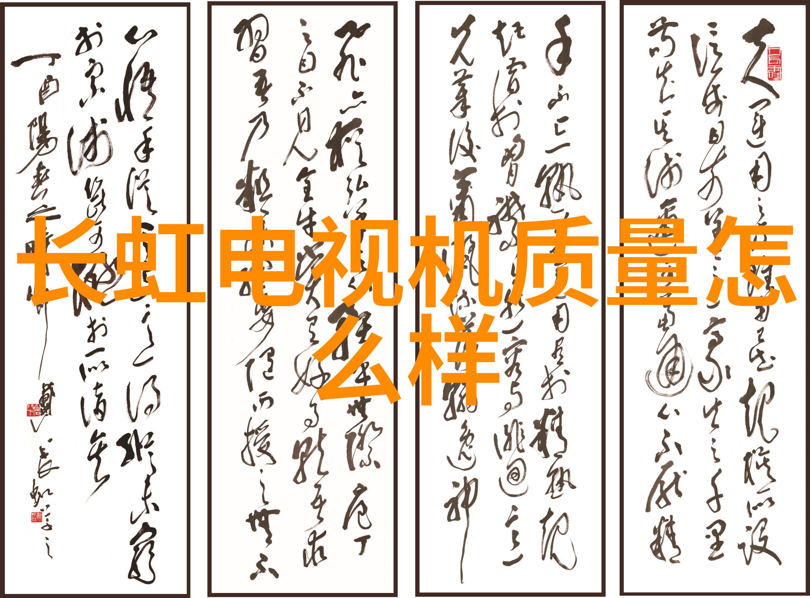 万能拉力机技术革新改变传统测试方法的新篇章