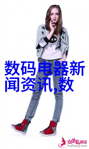 数字风暴中的策略猎手捷荣技术股吧的沉浮