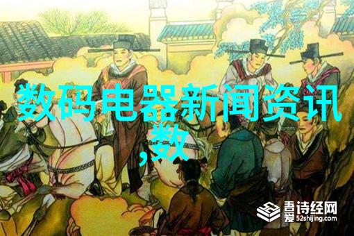 水质检测中心与公共健康的紧密关联分析