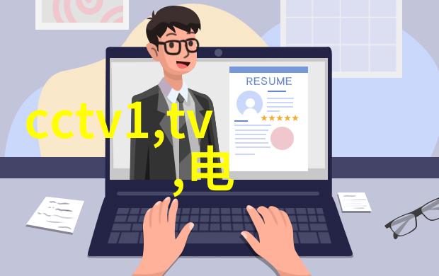 最新cpvc电力管规格及壁厚表更新概述