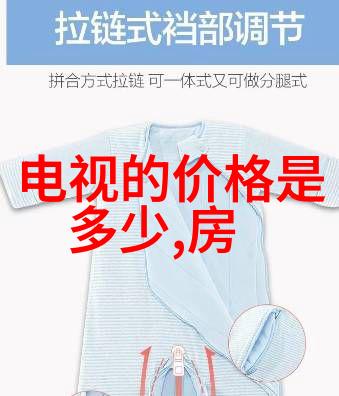 健康警告-空气净化器长期使用致癌真相与预防策略