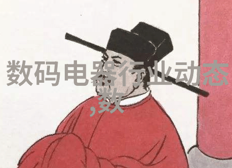 洗涤废水处理设备的绿色革命清洁未来守护环境