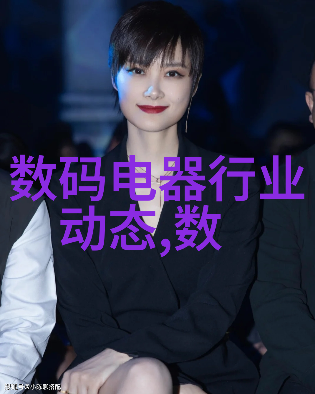 清澈泉源探索水质tds值的安全界限
