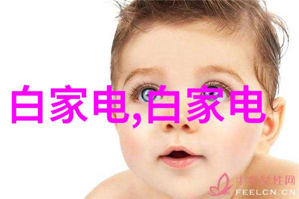 国家市场监督管理局对消费者的权益保护有哪些措施