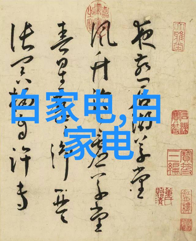 体育用品有哪些我来告诉你这些超实用的运动装备