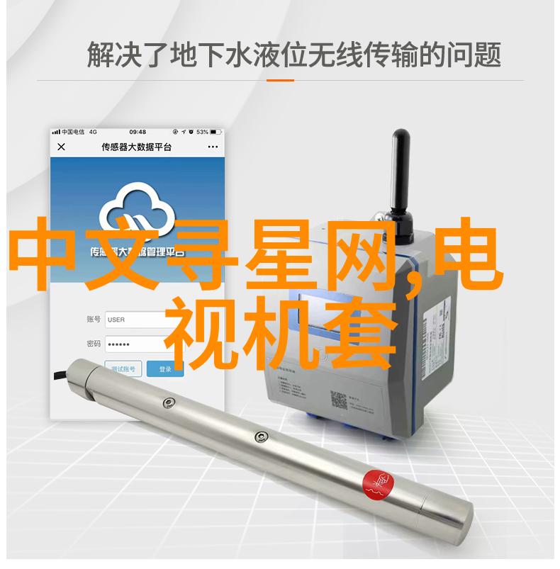 爱死亡和机器人第一季我与死神的机器人交手第一季最震撼瞬间
