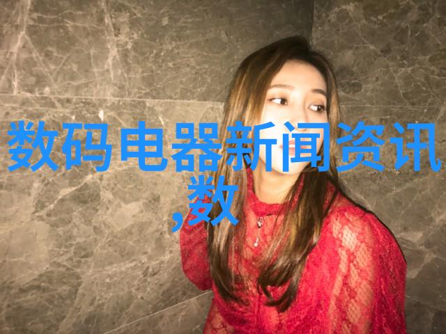 帝王蟹的海上故事一斤市场价的秘密