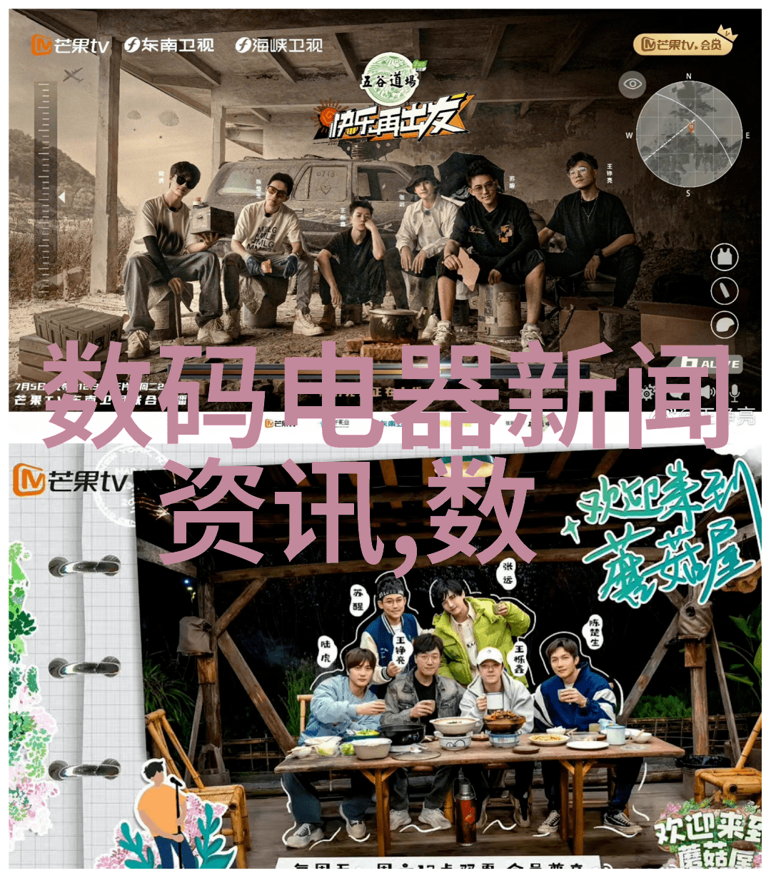 高科技助力产品寿命北京高低温试验箱解析
