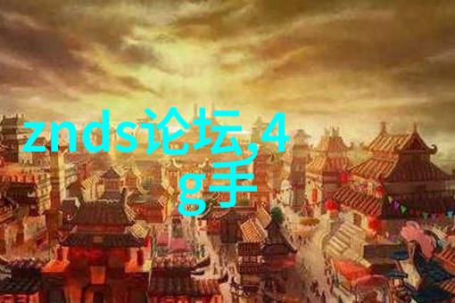 化工净制技术的创新与实践
