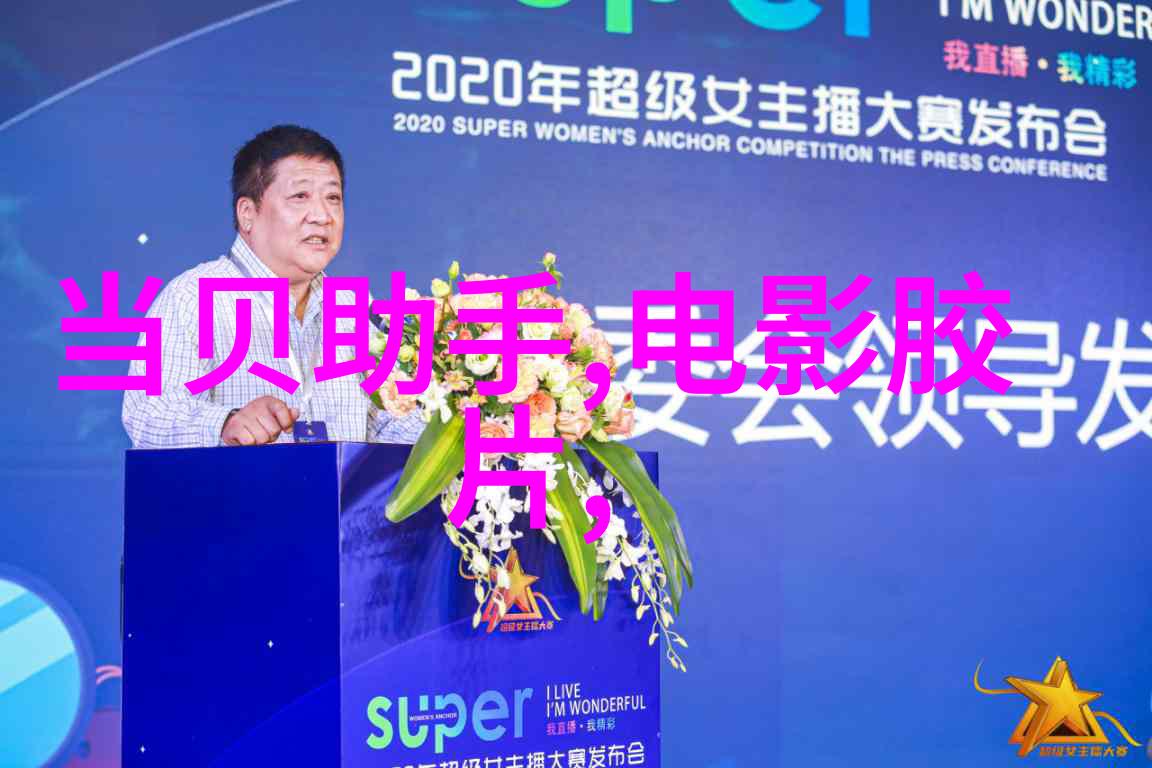 厨房设备与卫浴设施的详细介绍厨房电器卫浴用品