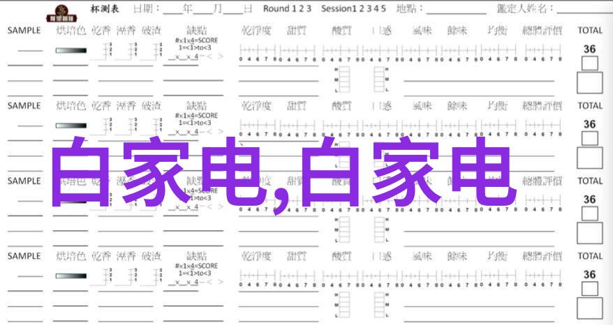 储罐设计与制造关键技术在现代灌装机械中的应用