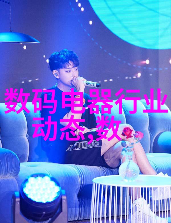 密度之谜隐藏在规整背后的秘密