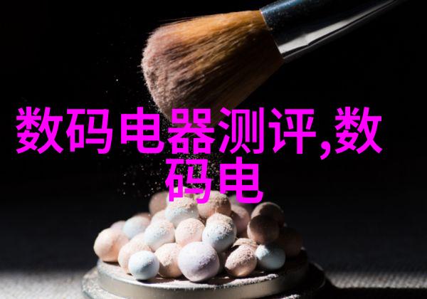 厨房运动剧烈老师的大兔子鹿激情燃烧的厨房健身教练与其忠实助手大型家畜