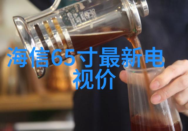 从零到英雄了解空调如何通过工作原理示意图实现高效运行