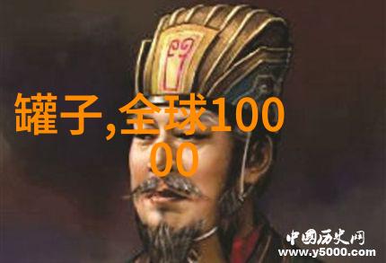 英特尔12代Alder Lake-S酷睿之王i9-12900K现身平台
