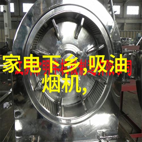 汽车工业的关键链条探究全球十大汽车零部件供应商的领导力与影响力