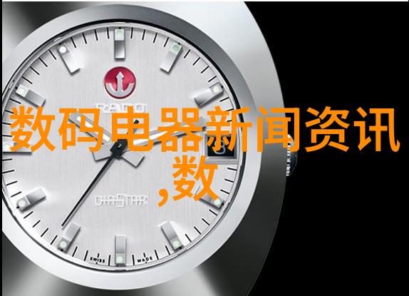 实验室设备有限公司创新驱动科技进步