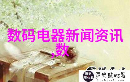 tjh25型高效波纹规整填料高效波纹填充材料