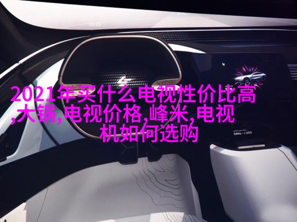 离心过滤器