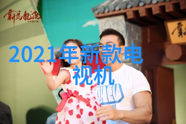 废气处理措施有哪些高效废气净化技术