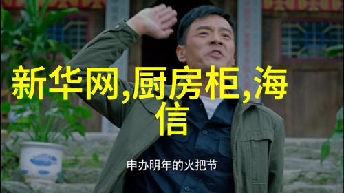 净水器-了解你的净水器什么是正常的PH值