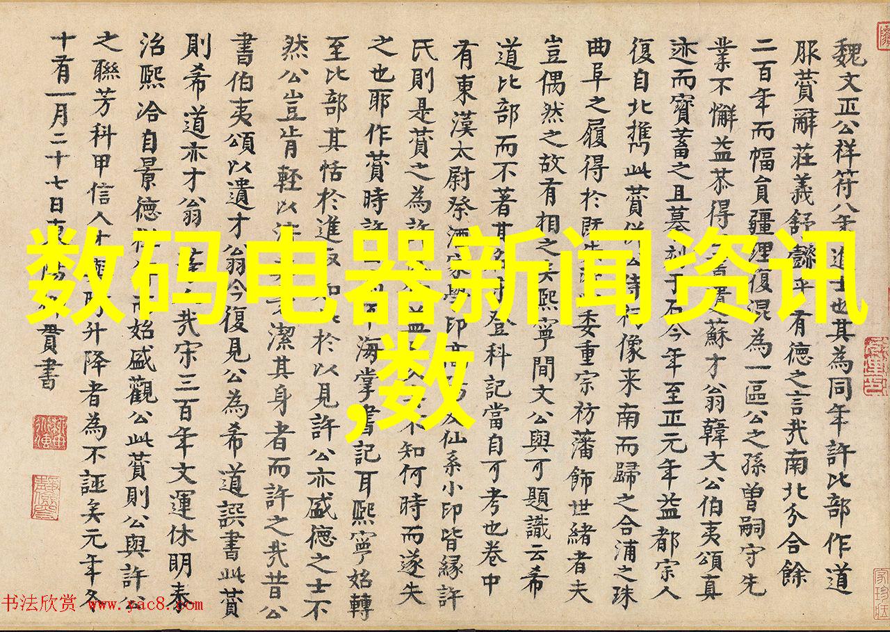 PE管材厂家的生产流程是怎样的