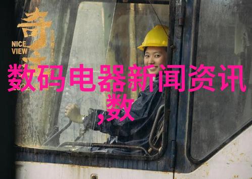 在自然的家居装修中塑料排水板是常见的增项之一能够有效解决湿润和潮湿的问题让家居环境更加舒适