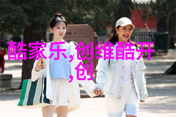 化工原料购买网我是如何在网上找到了最便宜的化学药品