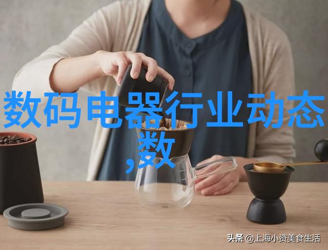中国建设教育协会推动教育创新与社会发展的桥梁