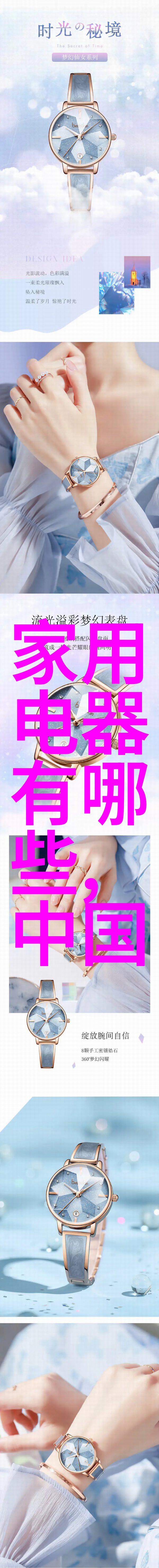 膏药机械我的药膏涂抹机器人