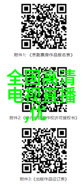 母亲节爱的种子与温暖的怀抱