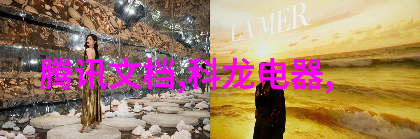 不锈钢波纹填料在建筑材料应用中的创新利用研究