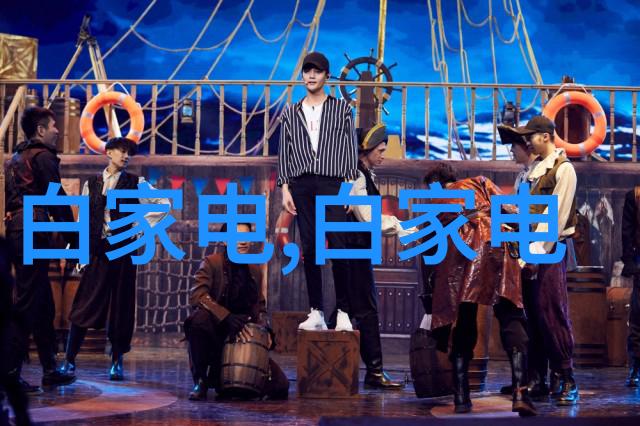 回转式固液分离机我是如何用它来处理家庭垃圾的