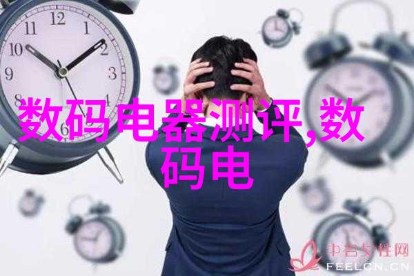 化学反应器设计中的创新思维与图纸表现