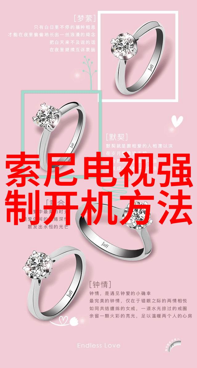 反应器设计与结构组成原理概述