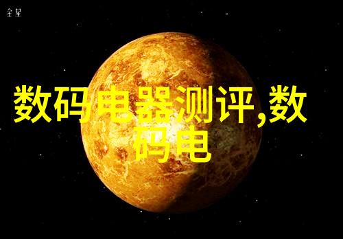 汽车零部件分为哪四大类揭秘车辆的精髓所在