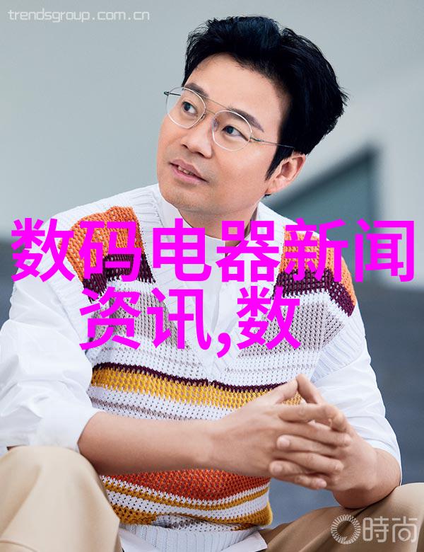 从事工业制冷设备生产的厂家技术与创新