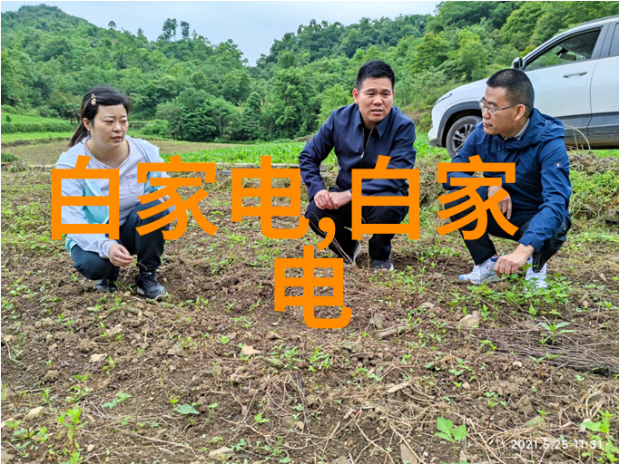回收不锈钢对环境的长远影响又是什么