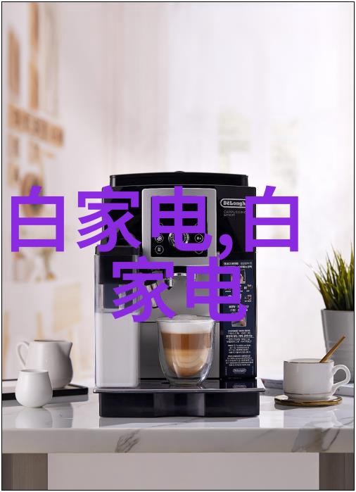 中国中免股份股市中的守护者与先锋