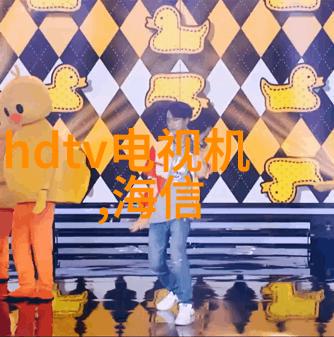 HDPE在水处理领域的地位及其在pe料型号大全中的位置分析