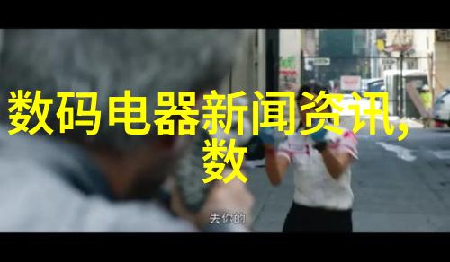 如何通过技术创新提升一体化泵站的功能和性能