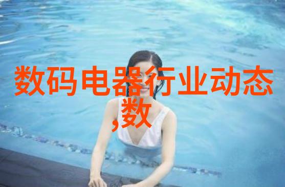 低温等离子灭菌器原理我的小伙伴你知道吗它的工作方式其实挺神奇的