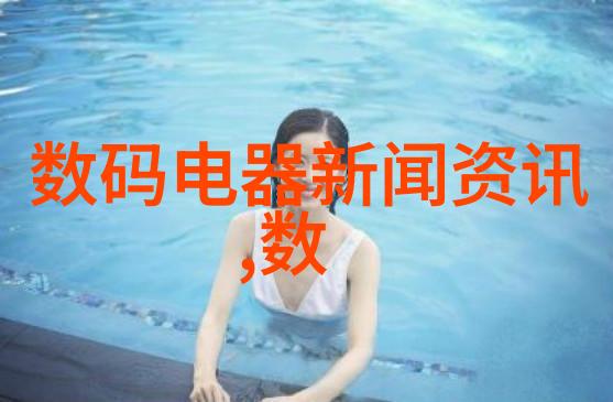 机器视觉网我的智能世界从图像识别到生活改善