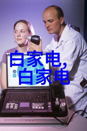 化工包衣机械高效保护产品安全的关键技术