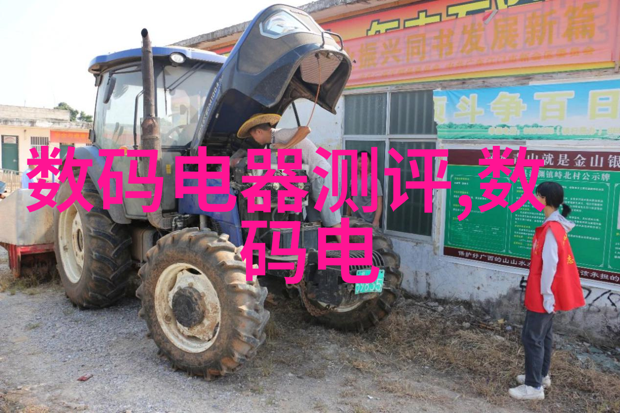 水电工图纸快速入门-掌握水电安装从图纸阅读到现场操作的实用指南