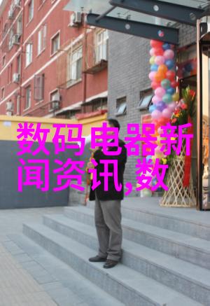 水管材种类概述选择合适的管材以确保家庭用水安全稳定