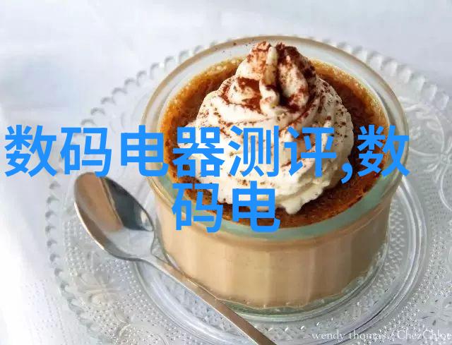 污水净化系统制造废水处理设备的创新之道