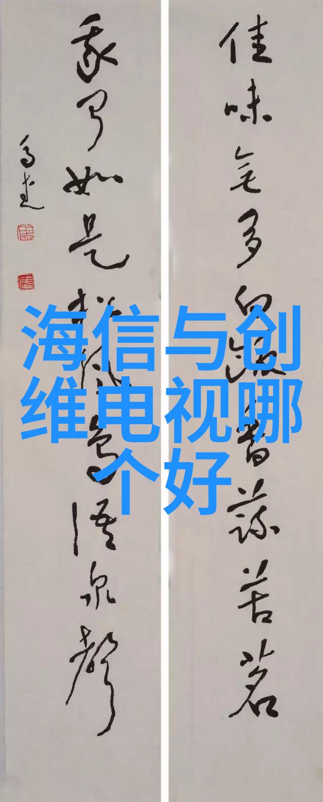 工业水洗机的秘密背后的谜团与未解之谜