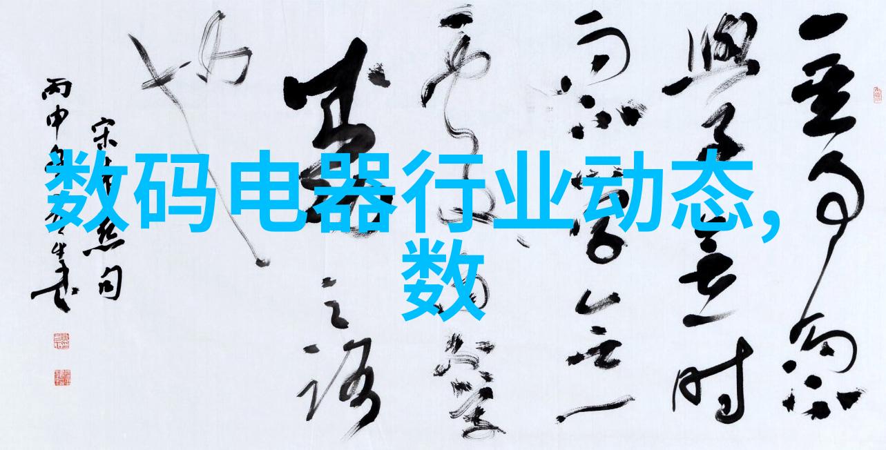 求解决方案不锈钢材料热处理后会发生什么变化
