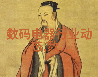 手机高清电视下载安装从屏幕到生活的画面大爆笑